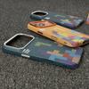iPhone17PROMAX Tetris Kevlar Magnetic Mobile Phone Case for Apple 16 Hard Protective Case 15