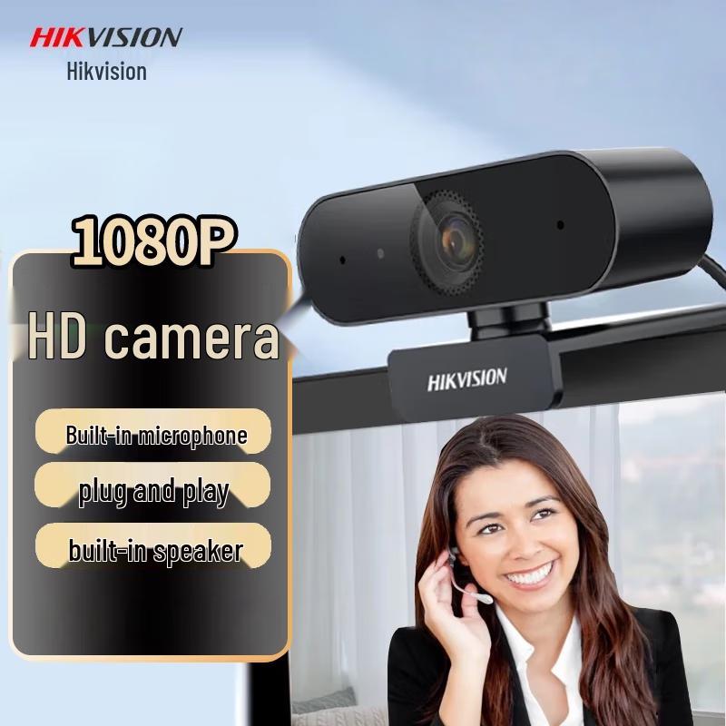 

Hikvision DS-E12S 2MP USB Webcam CN plug (adapter included)