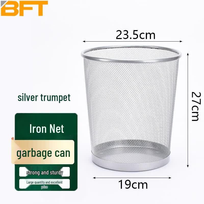 Metal Mesh Waste Bin