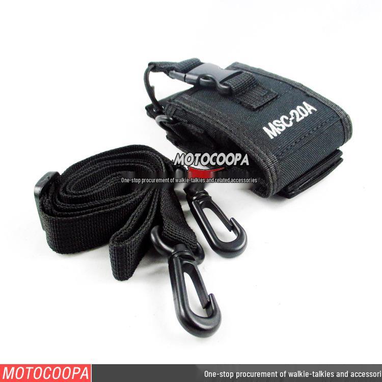 Universal Nylon Walkie-Talkie Waist Case MSC20A - Adjustable and Protective for Multiple Models