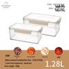 ZISIZ Food Grade Refrigerator Pickle Container