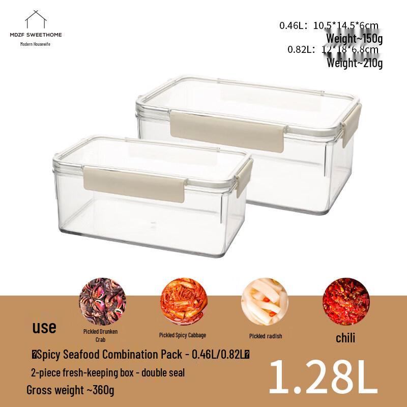 ZISIZ Food Grade Refrigerator Pickle Container
