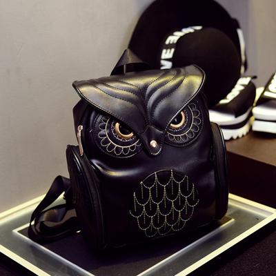 Zaino in PU Goffrato Gufo alla Moda e Carino Zaino Animale Cartone Animato Borsa Trendy da Donna per Viaggio