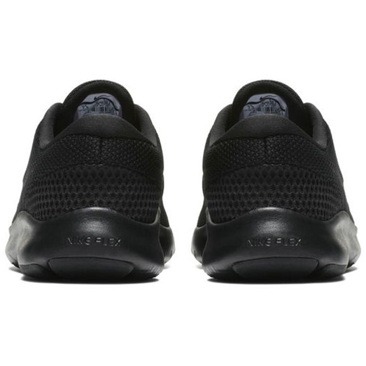 New Nike Flex Experience Rn 7 Black Black Anthracite Women's 908996-002