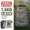 Tancunzhe Camouflage Envelope Camping Sleeping Bag