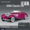 1/24 Mercedes-Benz 500K Modellauto aus Legierung mit Ton und Licht: Klassisches Retro-Ornament zum Zurückziehen, Geschenkbox zum Mittherbstfest