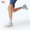 Li-Ning Light Wind Women's Running Shoes