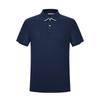 LAFUMA Men's Anti-Bacterial Cooling Outdoor Polo Shirt