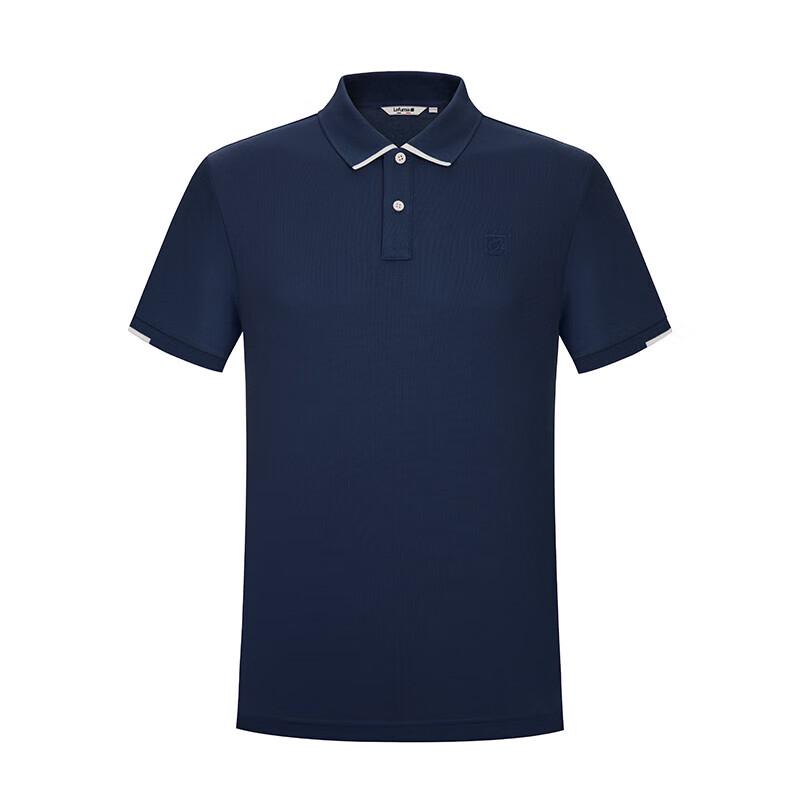 LAFUMA Men's Anti-Bacterial Cooling Outdoor Polo Shirt