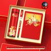 Year of the Horse Business Gift Set: Custom Corporate Gifts for Clients & Employees