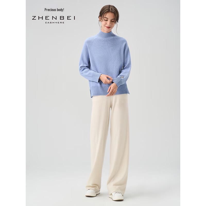 Zhenbei Women's Semi-High Neck Cashmere Sweater 31119