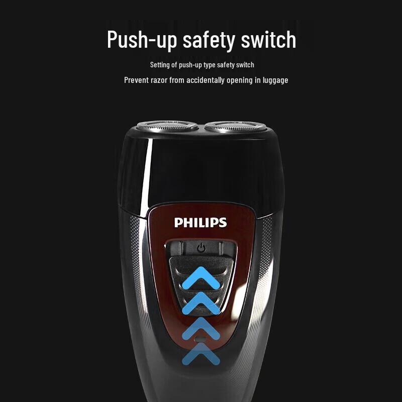 Philips PQ182/16 Electric Shaver CN plug (adapter included)