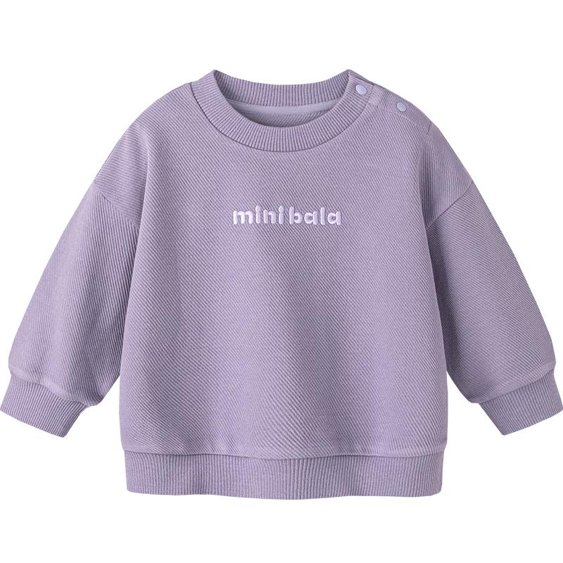 Minibala Unisex Kids Spring Sweatshirt 110