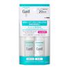Curel 20-Day Trial Set Face Care Moisturizing (Toner 30ml + Emulsion 30ml) II Assorted 2 Pieces