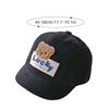 Cute Bear Baby Baseball Cap Solid Color Cartoon Infant Peaked Hat Summer Sunshade Kids Boy Girl Sun Hats