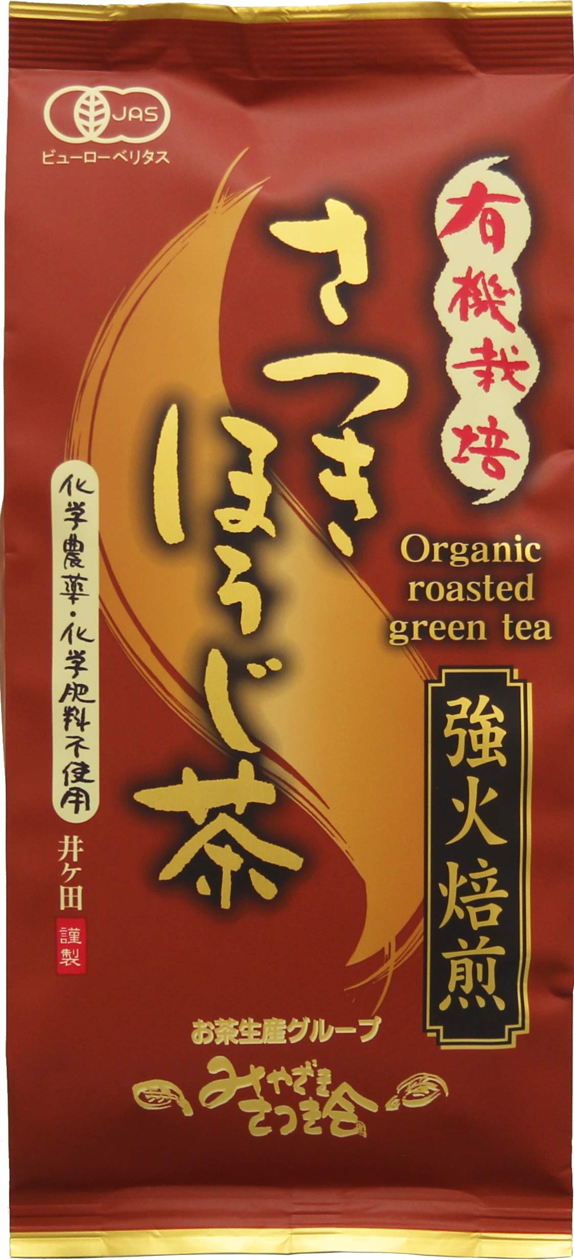 

Igata Seicha Organic Satsuki Hojicha 100г x2 пакетика