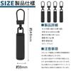 Fastener Pull Handle for Replacement Repair Parts Zipper Repair Kit Alloy Zipper Parts Chuck Head Zipper Fastener Repair Chuck Zipper Handle Clothes
