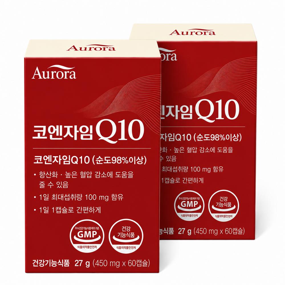 Coenzyme Q10 Hypercell 60 Tablets 3 Pcs
