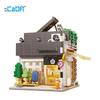 Street View Series: Japanese Bun Shop Building Blocks Toy for Kids