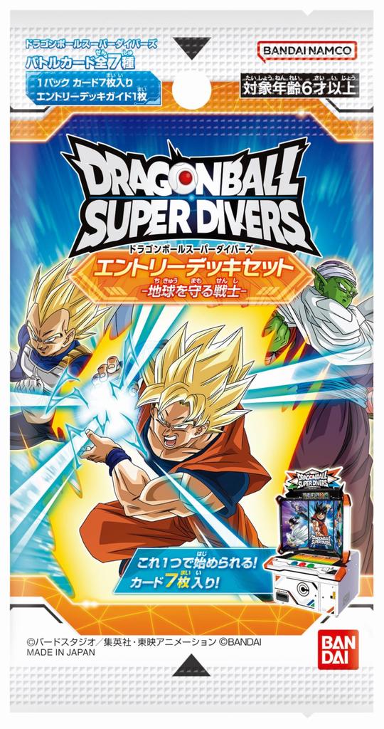 BANDAI Dragon Ball Super Divers Entry Deck Warriors Protecting the Ages 6 and Up Set Earth,