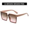Lightweight Comfortable Durable High Quality Retro High End Stylish Oversized Square Shaped Female Women Men Sun Glasses