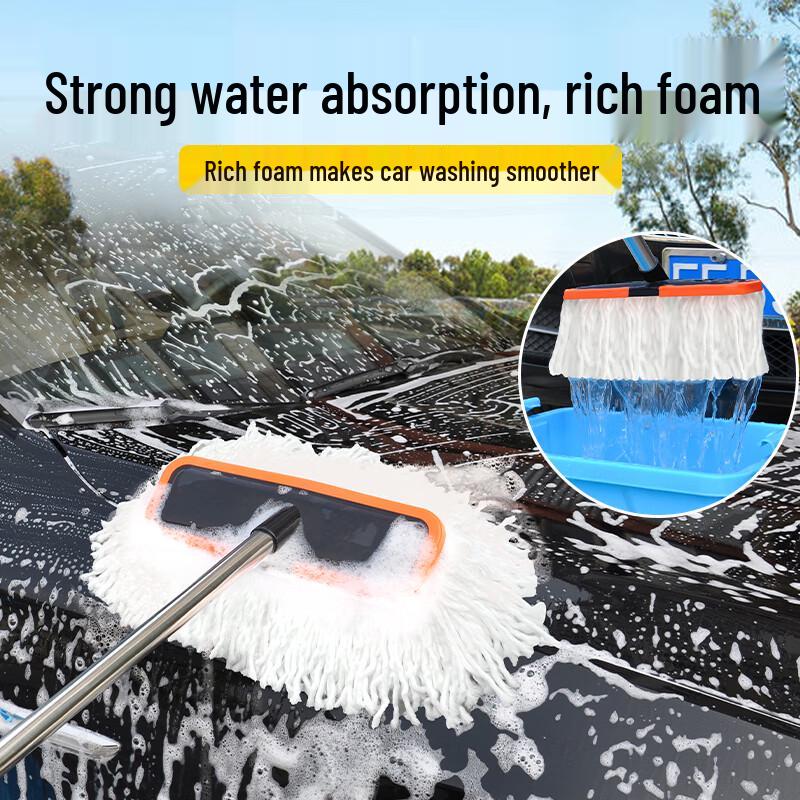 Gureide Telescopic Soft Car Wash Mop