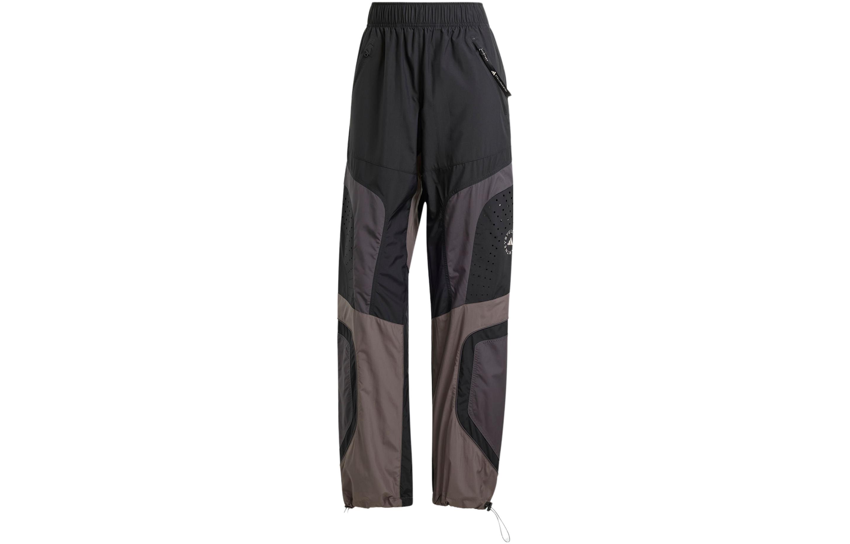 Adidas ASMC Lightweight Track Pants IN3621 XL
