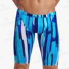 Cross-border  Men's Swim Pants, Professional Waterproof Quick-dry Beach Pants, Comfortable Breathable Swimming Pants, Outdoor Sports Swim Pants