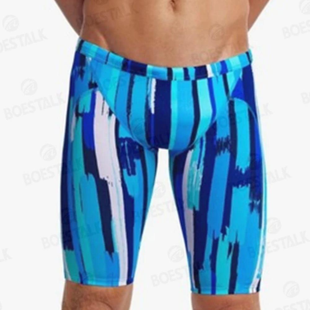 Cross-border  Men's Swim Pants, Professional Waterproof Quick-dry Beach Pants, Comfortable Breathable Swimming Pants, Outdoor Sports Swim Pants