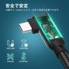 USB Type C Suptopwxm Data Transfer 60W 3A Fast USB Gen2 Type C To Durable Nylon Compatible with Devices with Ports Such As and Game Consoles Cable,
