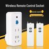 Işıklar ve Su Pompaları için 220V Kablosuz Uzaktan Kumandalı Priz