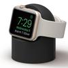 Apple Watch Silicone Charging Stand 5