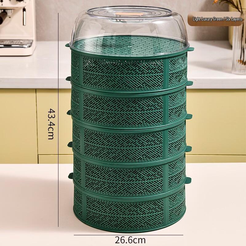 Stackable Insulated Food Cover