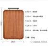 Kobach Ebony Wood Cutting Board