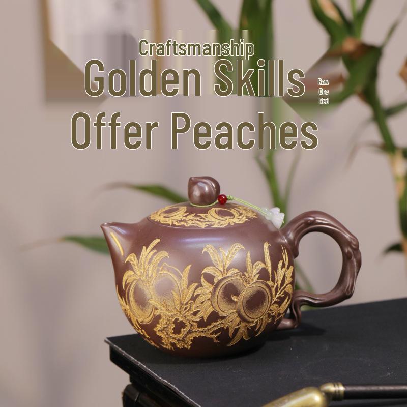 Yixing Red Clay Handmade Teapot Set by Renowned Artist: Golden Branch & Peach Design Collection. 650cc