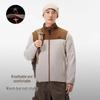 Pechora Men's Outdoor Fleece Jacket