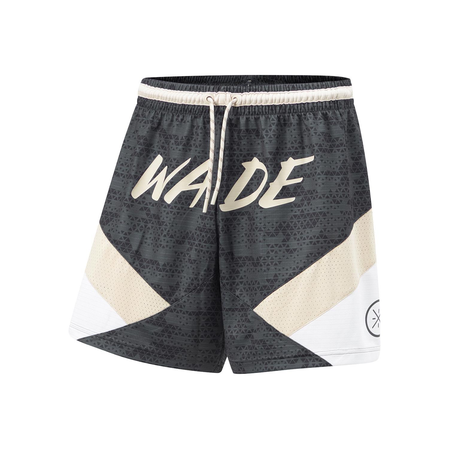 Li-Ning Way Of Wade Graphic Basketball Shorts Black/Beige Men AAPU017-4 M