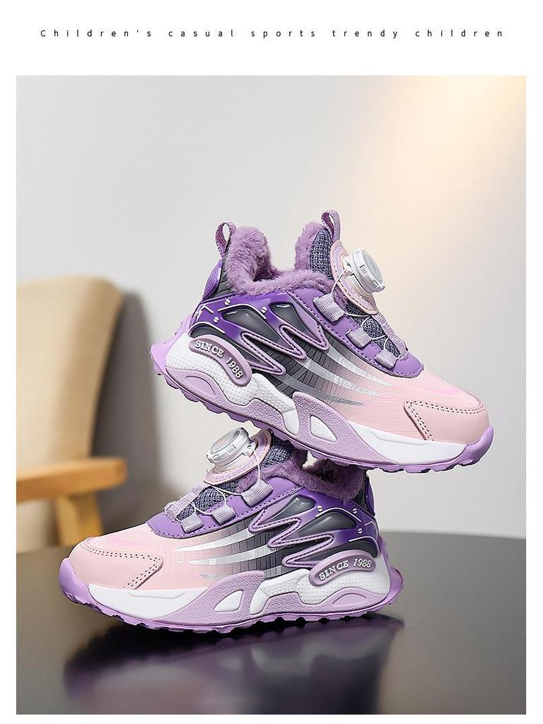 Wasserdichte Leder-Sportschuhe für Mädchen mit Drehverschluss - Leichte Herbst-/Winter-Laufschuhe