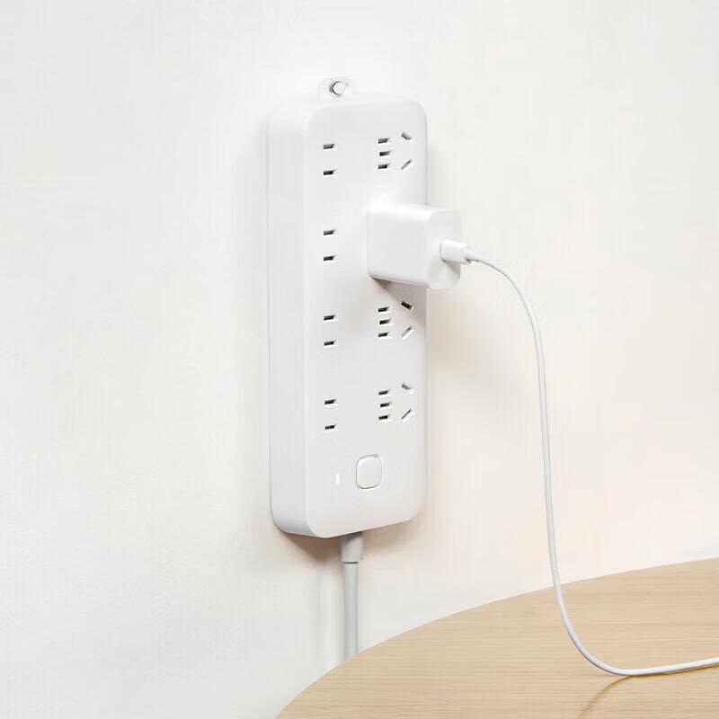 Xiaomi 8-Outlet Master Control Power Strip 3m