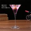 Szklanka do Koktajli Kubek Piwo Sok Mleko Whisky Boron Kieliszek Martini Kieliszek do Wina Do Picia Kuchnia Bar Impreza Halloweenowa Ślubne Naczynia Barowe