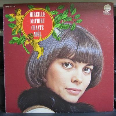 Δίσκος LP MIREILLE MATHIEU - Chante Noel UPS177V OVERSEAS 1972 Ιαπωνία Pop Μεταχειρισμένος
