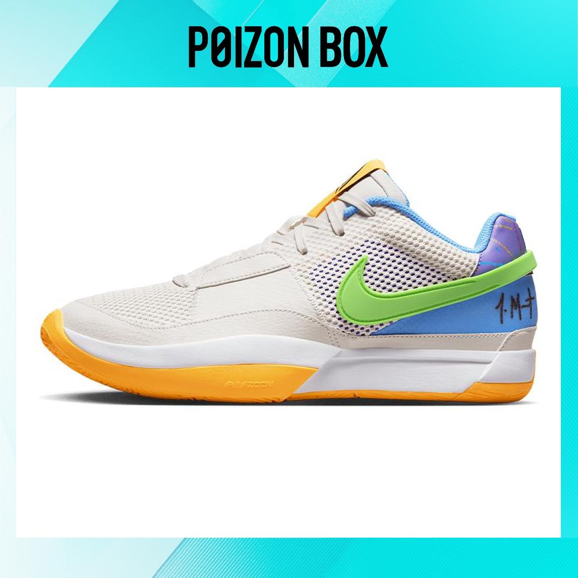 

кроссовки Nike Ja 1 Family Trivia Male DR8786-001