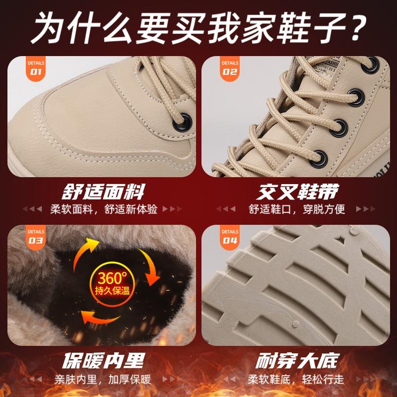 Shoes Women's Snow Boots Winter Fashion Warm Piled Thickened Cotton Shoes Lace-up Medium Tube Thick-soled Cotton Boots