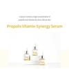 iUNIK - Propolis Vitamin Eye Cream Set