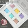 Nuovo Gel Pat Pat: Nove Griglie Nail Art Colore Solido Pittura Blush 2024 - Sfumato Saturo Gradiente, Non Richiede Lavaggio