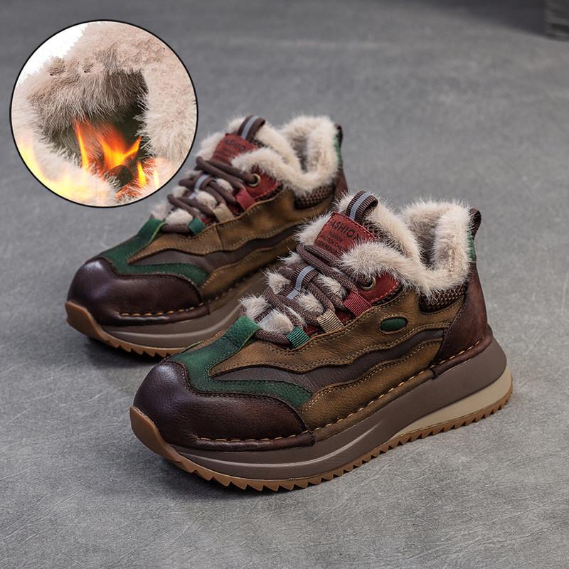 

Johnature Plush Теплые разноцветные хлопковые туфли Удобные женские туфли для отдыха на мягкой подошве 37 зелёный