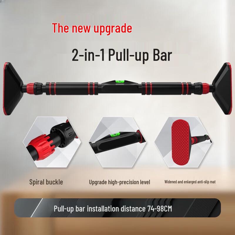 Shouli Wargod Drill-Free Doorway Pull-up Bar