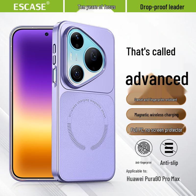 ESCASE Magnetic Plain Leather Phone Case for Huawei Huawei Pura 90 Pro
