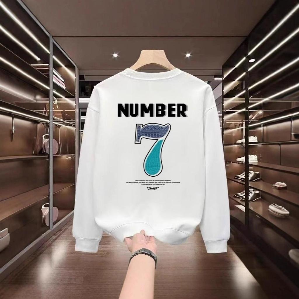 Top-Selling Men's No. 7 Long Sleeve Sweatshirt - Trendy Autumn/Winter High-Quality Hua Cotton Crew Neck.