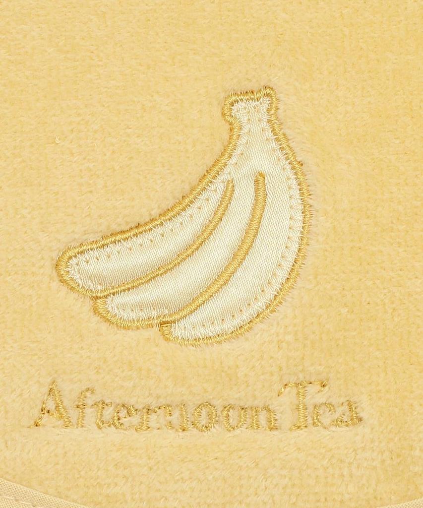 Tea AfternoonTea LIVING Bib JR13 Banana Bib Yellow [Afternoon Living]